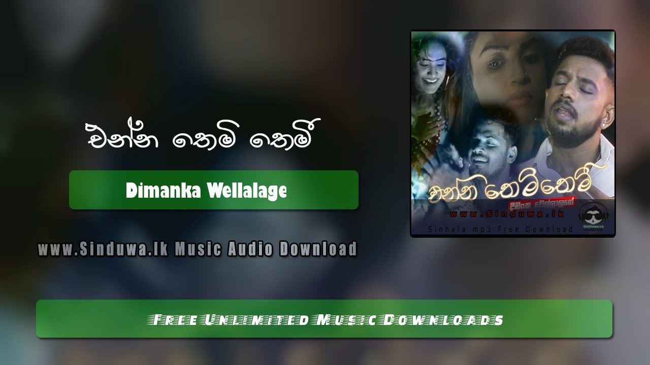 Enna Themi Themi