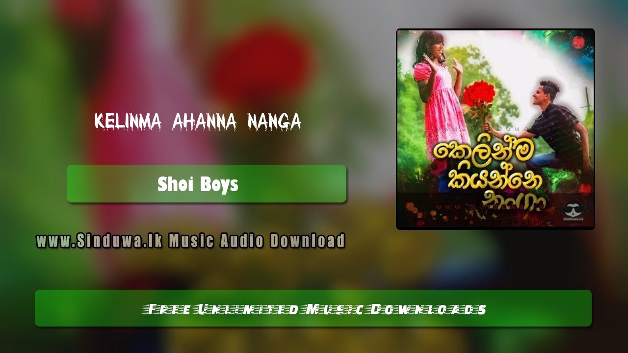 Kelinma Ahanna Nanga