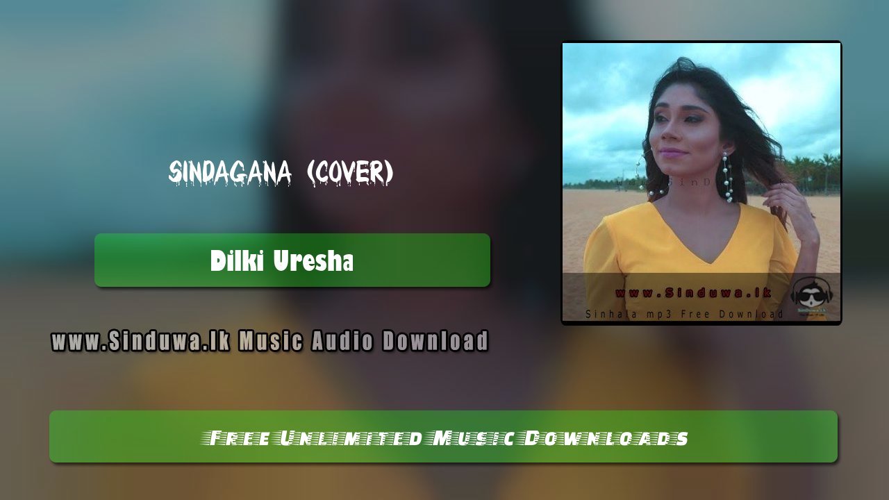 Sindagana (Cover)