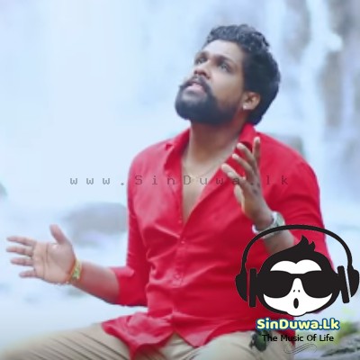 Kushan Devamulla Kushan Devamulla
