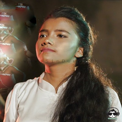 Sahangi Hansanjali Sahangi Hansanjali