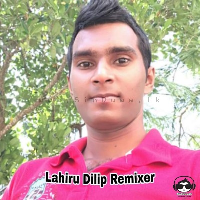 Dj Lahiru Dilip Dj Lahiru Dilip