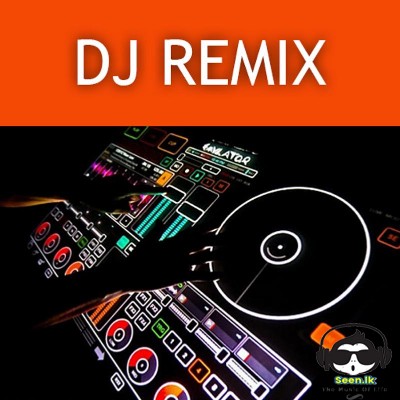 2021 King Of Baila Vol 4 New Hits Dj Nonstop - DJ Dilikshana GD