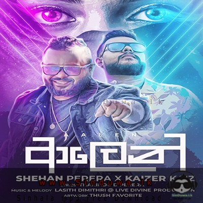 Aalen - Shehan Perera - Kaizer Kaiz