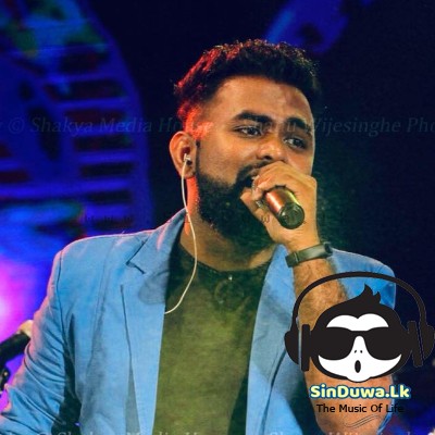 Abutha Chodana (Feedback) - Ashen Chakrawarthi