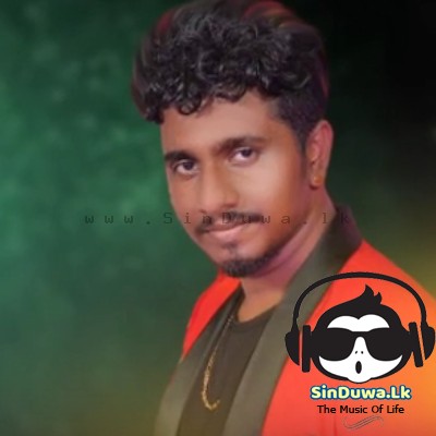 Achchi - Shehan Wishwanath