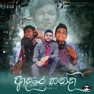 Adare Handa - Black Sun- Esh Neeu FT S Durty K