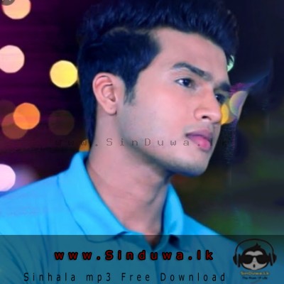 Adare Namayen (Sangeethe Teledrama) - Lavan Abhishek