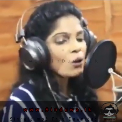 Adarei Matto Palenna Man - Reesha weerasinghe