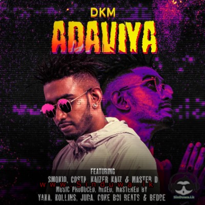 Adhipathiwaru - DKM