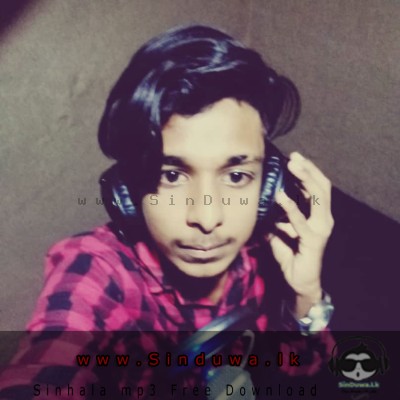 Agayak Na Mage Chuti Manike - Ravindu Kavishka