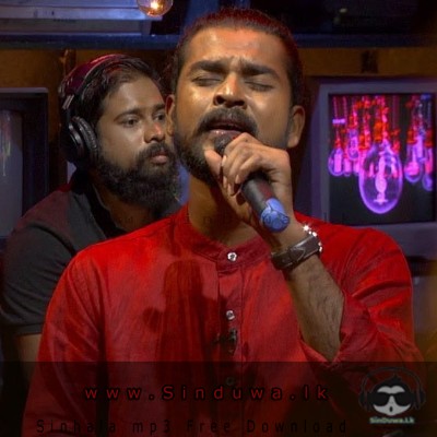 Amma Jeewana Uyan There (Cover) - Kokila Pawan Jayasooriya