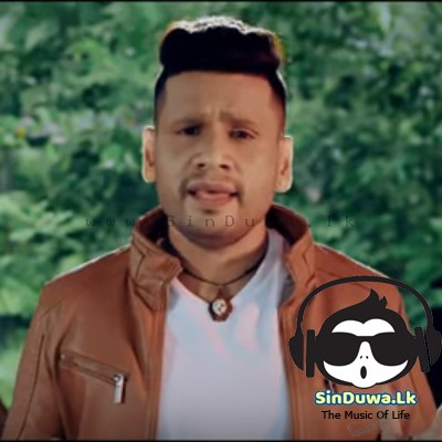 Amma Kiyapu De - Nadeera Nonis