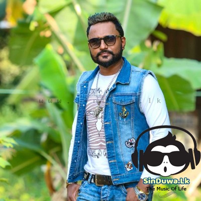 Anukampawak - Maithrika Sanjeewa