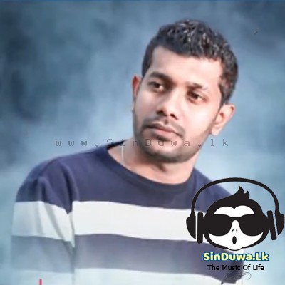 Ath Waradumak - Kasun Jay