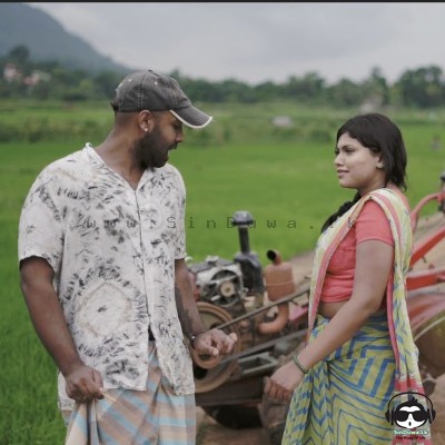 Batanala - Costa