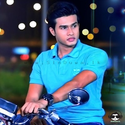 Depiya Nagala (Sangeethe TV Derana) - Lavan Abhishek
