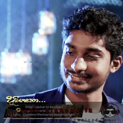 Dilisena - Lakshan Sri Kaushalya