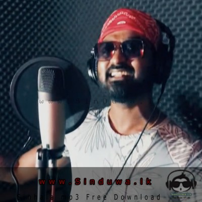 Duka Mata Mechchara - Sumeda Lakmal