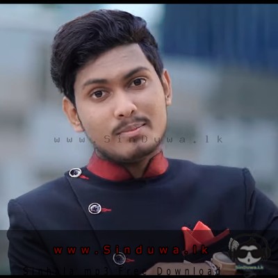 Hadawatha Para - Lahiru Idunil Akalanka