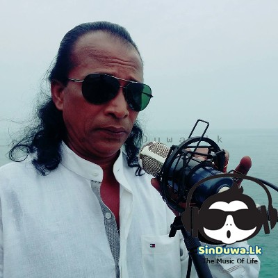 Hanguman Bidi - Senanayake Weraliyadda