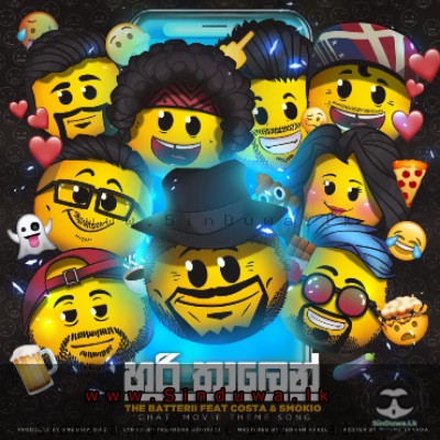 Hari Thalen - The Batterii ft Costa & Kevin Smokio