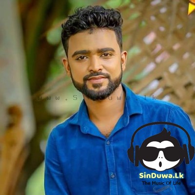 Heena Binduna Hadawathin - Mangala Denex