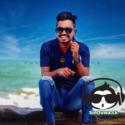 Hithin Adin Na - Gayan Dushmantha