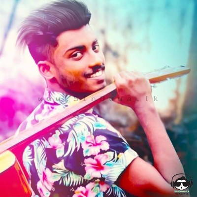 Husmath - Sithija Shehara