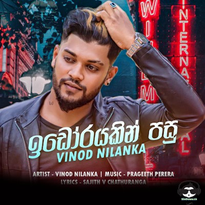 Idorayakin Pasu - Vinod Nilanka