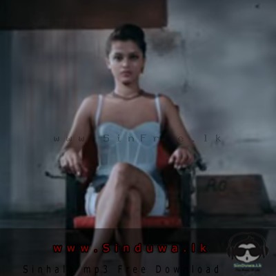 Ithin Adare - Yohani De Silva