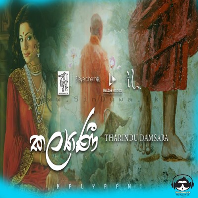 Kalyaani - Tharindu Damsara