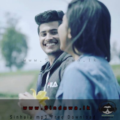 Kindurangana - Dinujaya Madhushanka