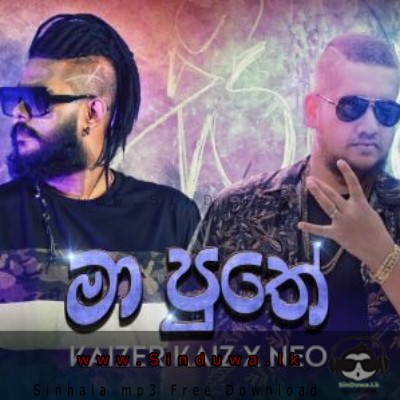 Ma Puthey - Kaizer kaiz & Neo Navy