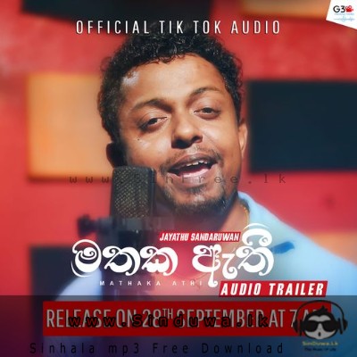 Mathaka Athi - Jayathu Sandaruwan