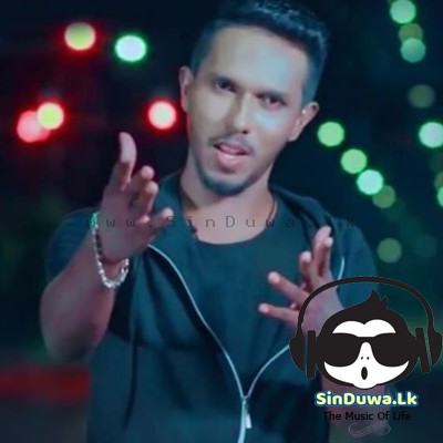 Mayawiyakata Pem Bandina - Indika Udayantha