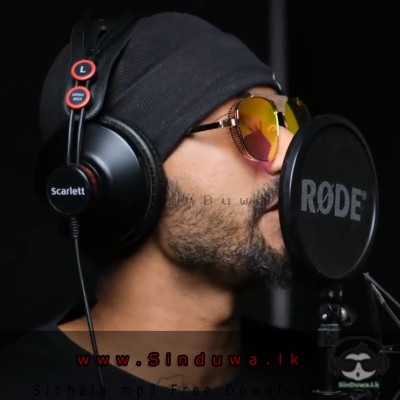 Nasuna - Kevin Smokio Ft Dinesh Gamage