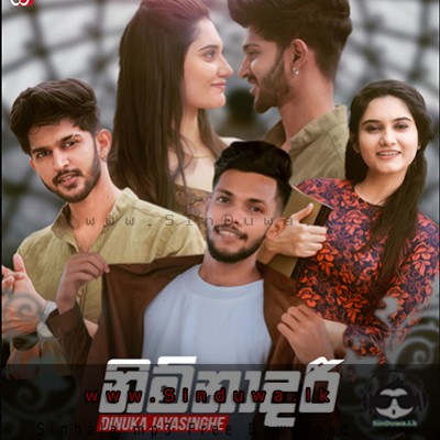 Nimnadari - Dinuka Jayasinghe