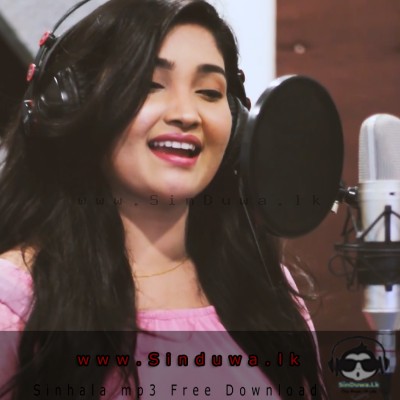 Obe Atha Himi Wenam - Nadeesha Dayarathna