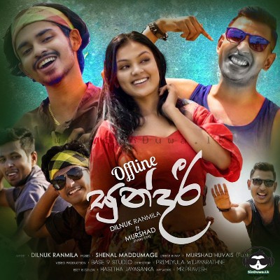 Offline Sundari - Dilnuk ft. Murshad-Funky Dirt