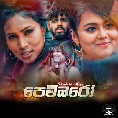 Pembaro - Bhashi Madubashini