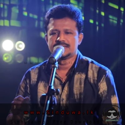 Polruppawe (Remake) - Chandana Liyanaarachchi