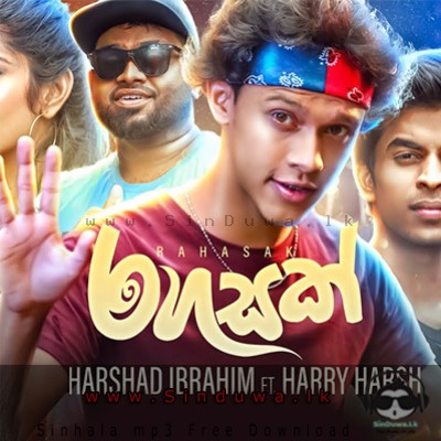 Rahasak - Harshad Ibrahim ft. Harry Harsh