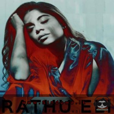 Rathu Eli - Umaria Sinhawansa