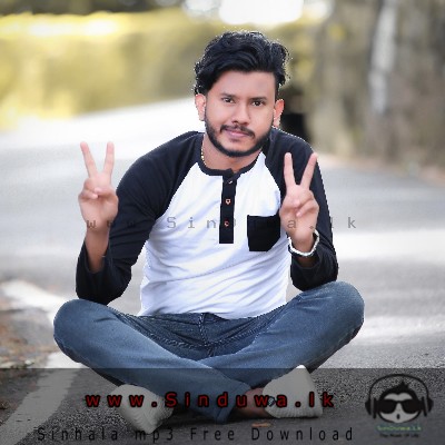 Na Rawatenne - Deshan Lahiru
