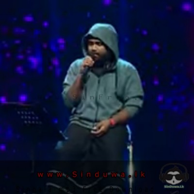 Roop Tera Mastana (Cover) - Ravi Royster