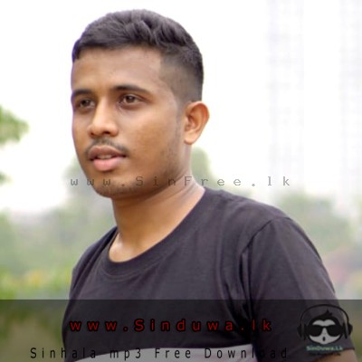 Rosa Pethi Athurala (Cover) - Viman Shihara