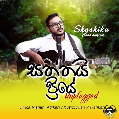 Saththayi Priye - Shashika Weeraman