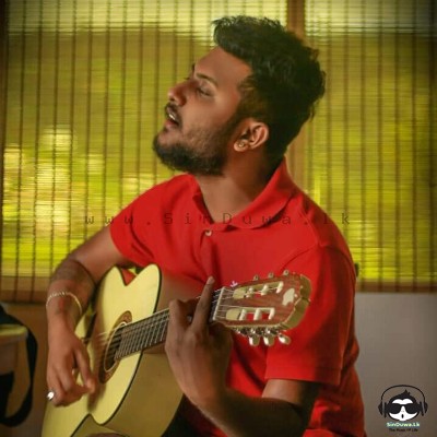 Seema Na - Amila Kavinda