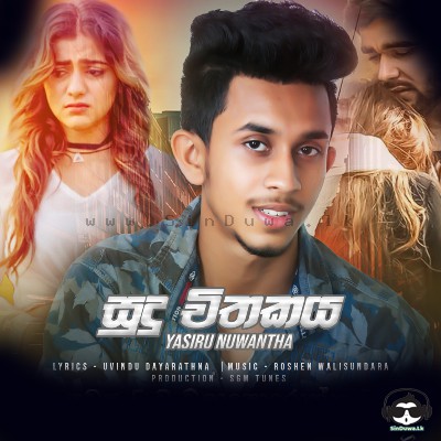 Sudu Chithakaya - Yasiru Nuwantha